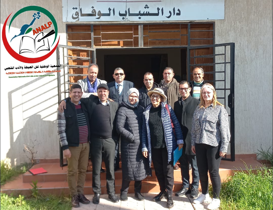 ميلاد الجمعية الوطنية لفن العيطة والأدب الشعبي بالمغرب