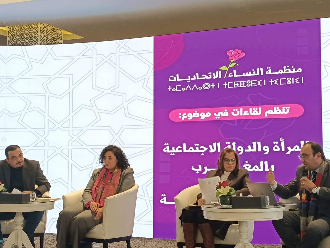 منظمة النساء الاتحاديات يخترن الحماية الإجتماعية كنموذج لندوة النساء والدولة الاجتماعية