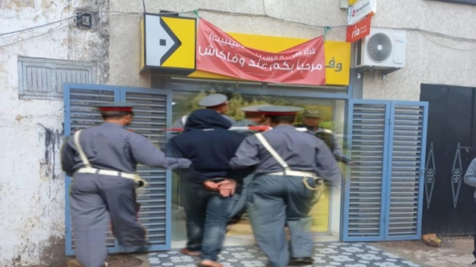 سيدي بنور…توقيف سارق وكالة لتحويل الأموال بالغربية
