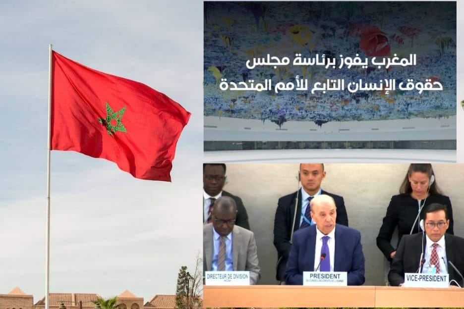 انتخاب أممي برهانات داخلية ودولية