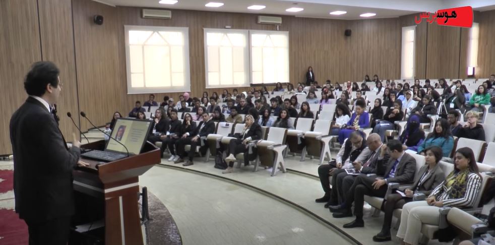 طلاب برنامج إدارة الأعمال بجامعة محمد الخامس ينظمون مؤتمرهم السنوي