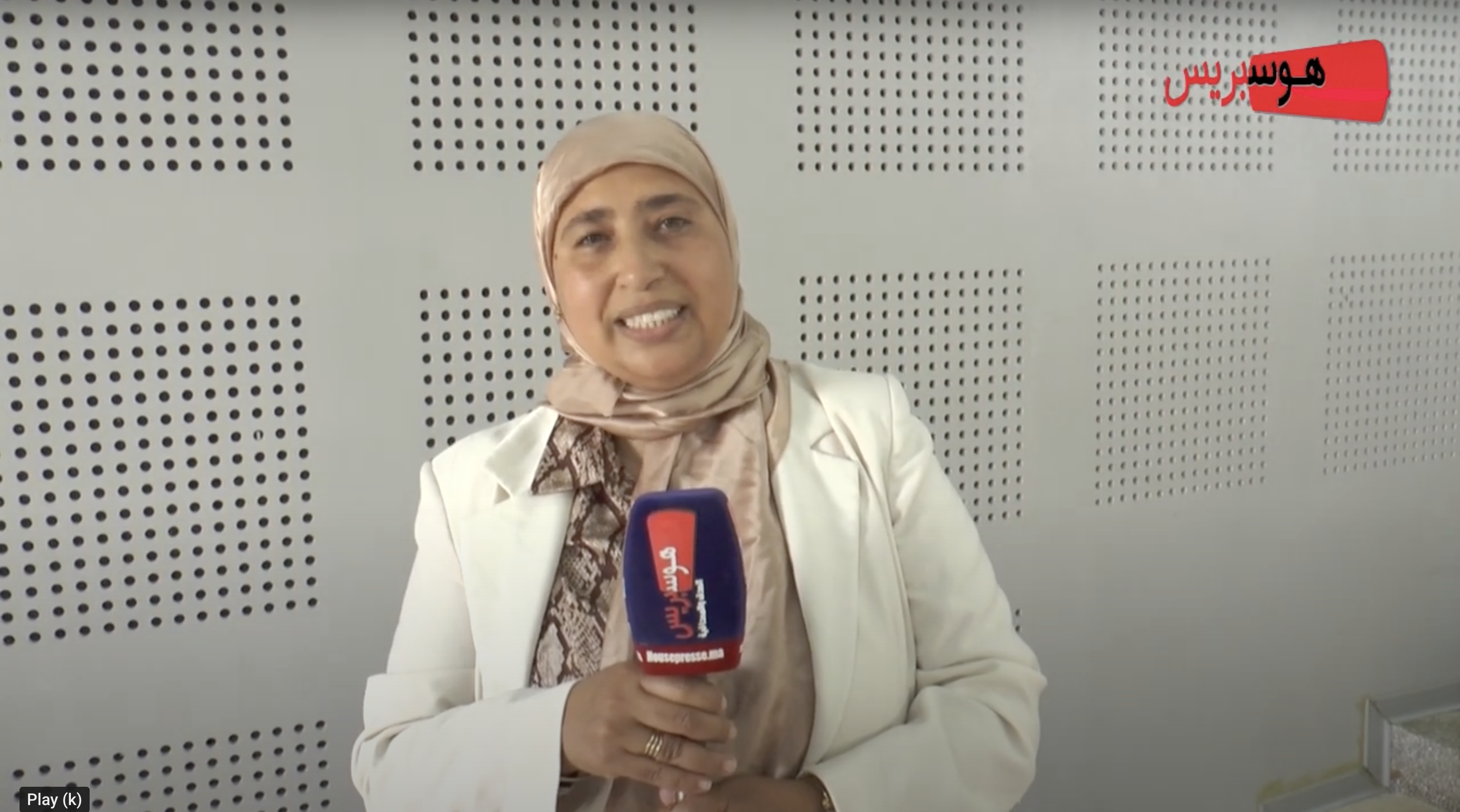 ”مراحل تطور الفكر السياسي من الكلاسيكي إلى الحديث” محور مناقشة كتاب بكلية الحقوق السويسي بالرباط