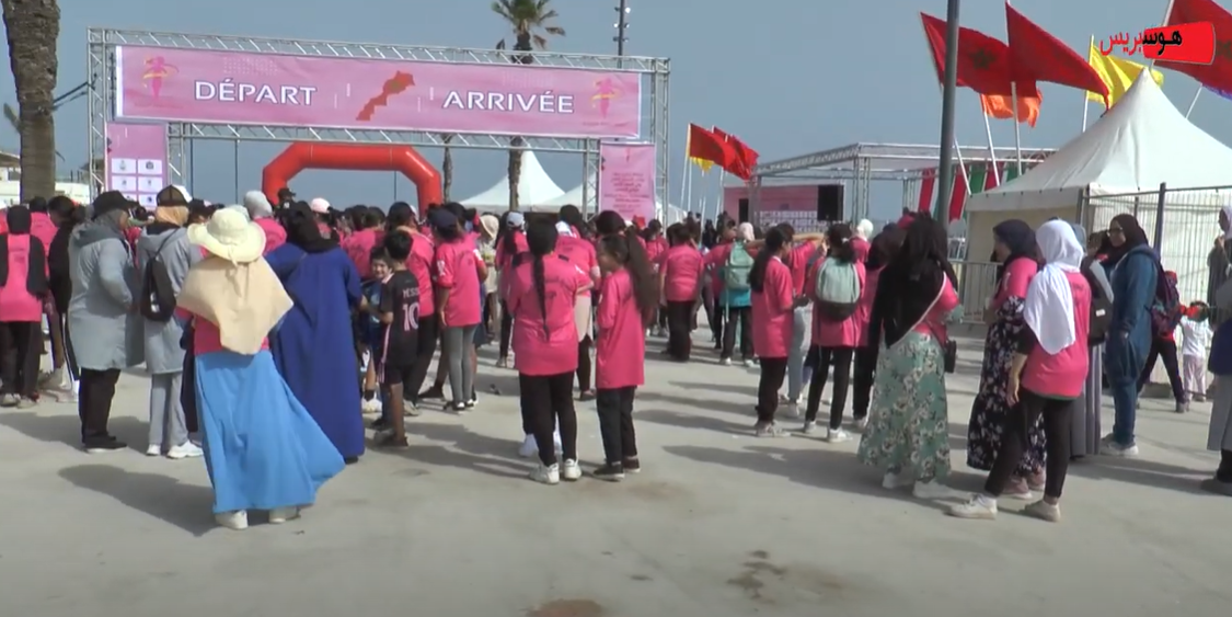 جمعية بسمة الرياضية تنظم النسخة الثالثة للسباق النسوي بهرهورة
