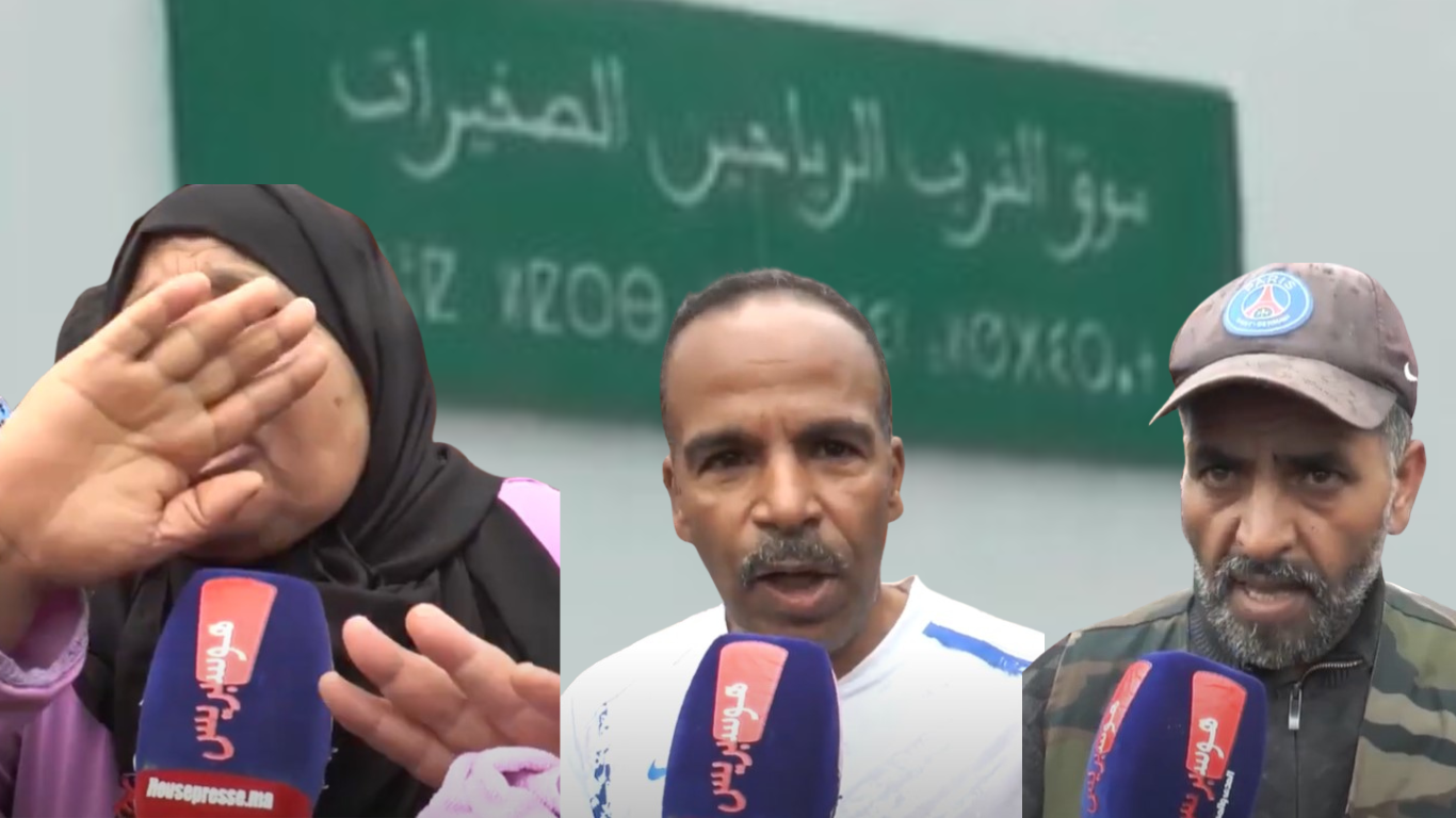 السوق النموذجي بالصخيرات: الاستفادة تشعل صراعا بين المواطنين والسلطة المحلية
