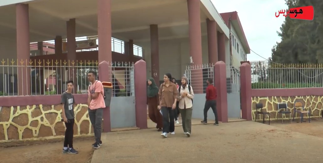 فيديو.. تلاميذ تامسنا متفائلون بعد اجتياز امتحانات البكالوريا