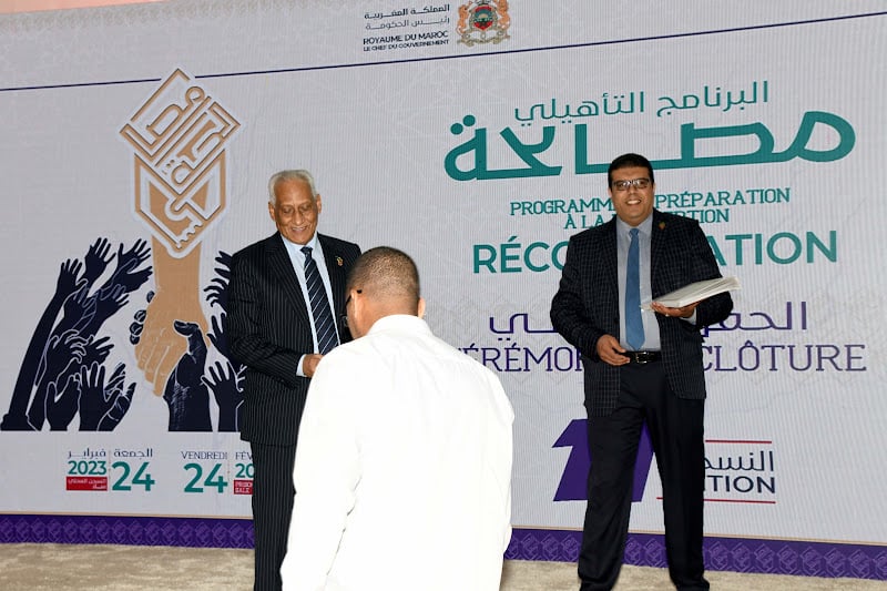 كانوا ضحايا التطرف .. 322 نزيلا يستفيدون من برنامج مصالحة ويصححون أفكارهم