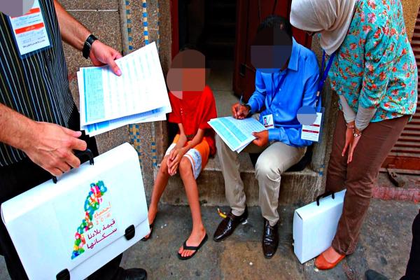 بلاغ هام بخصوص تعويضات المشاركين في الإحصاء العام للسكان