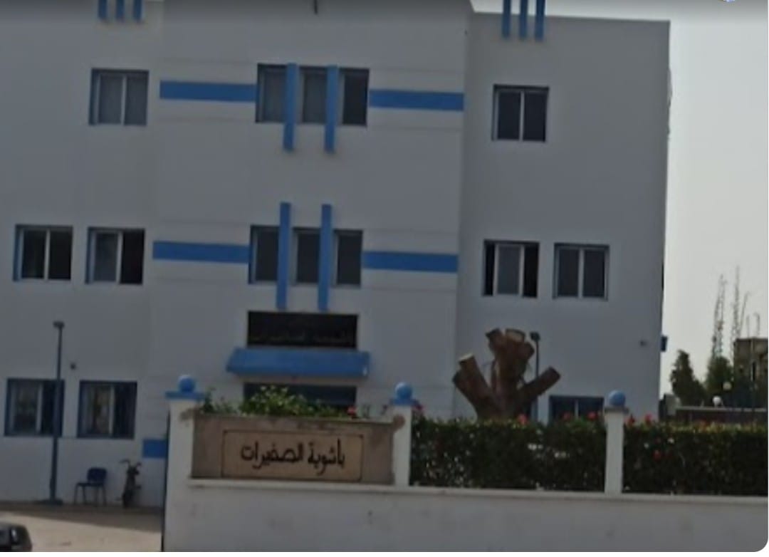 الصخيرات: باشا المدينة يعقد اجتماعاً مع المجتمع المدني لمناقشة تحديات التنمية