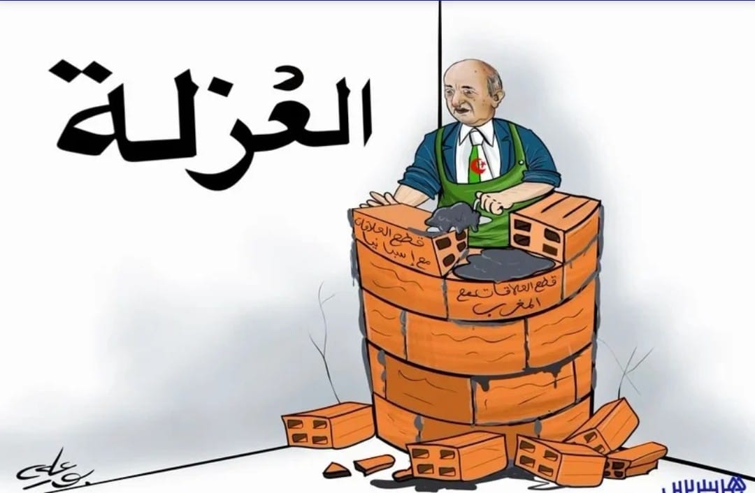 قرار مجلس الأمن حول الصحراء يبرز عزلة الجزائر ويعزز دعم المبادرة المغربية للحكم الذاتي