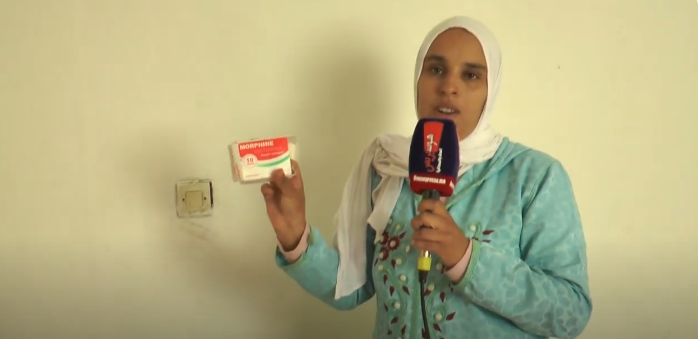 مرس الخير تمارة :حالة انسانية طلب مساعدة مالية من أهل الخير” الهاتف “:0771208451 (وفاء)