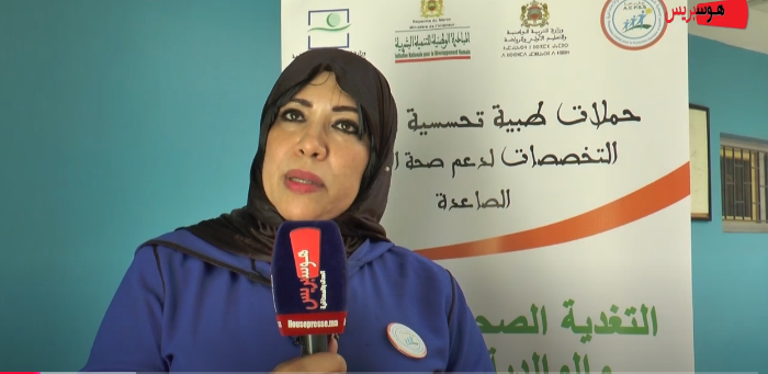 مرس الخير تمارة: حملات طبية تحسيسية متعددات التخصصات لدعم صحة الاجيال الصاعدة