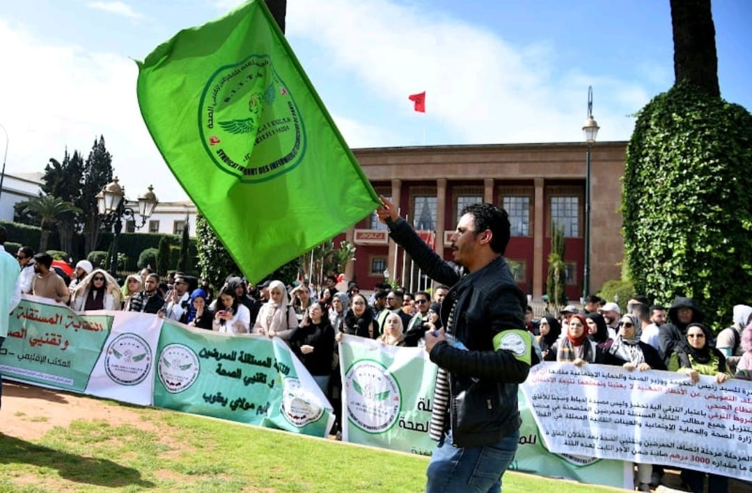 نقابات الصحة تطالب باجتماع عاجل مع وزير الصحة بشأن مشروع قانون المالية وتحذر من عودة الاحتقان.