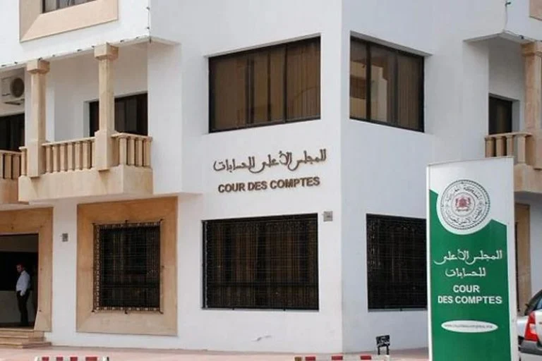 مجلس الحسابات يحقق في خروقات برنامج انطلاقة وتورط مسؤولين بنكيين