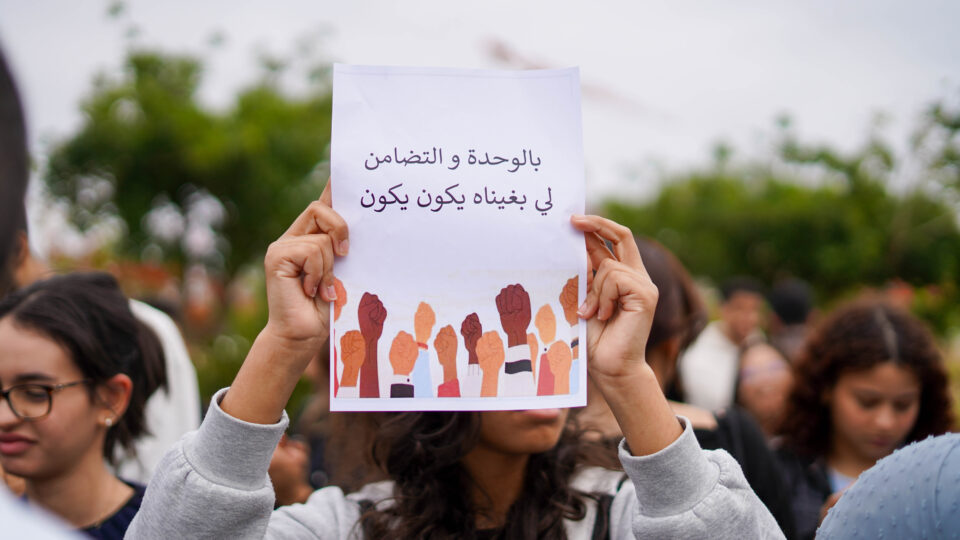 طلبة الطب ينتصرون بعد 11 شهراً من الإضراب ويوقعون اتفاقاً مع وزارتي التعليم والصحة.