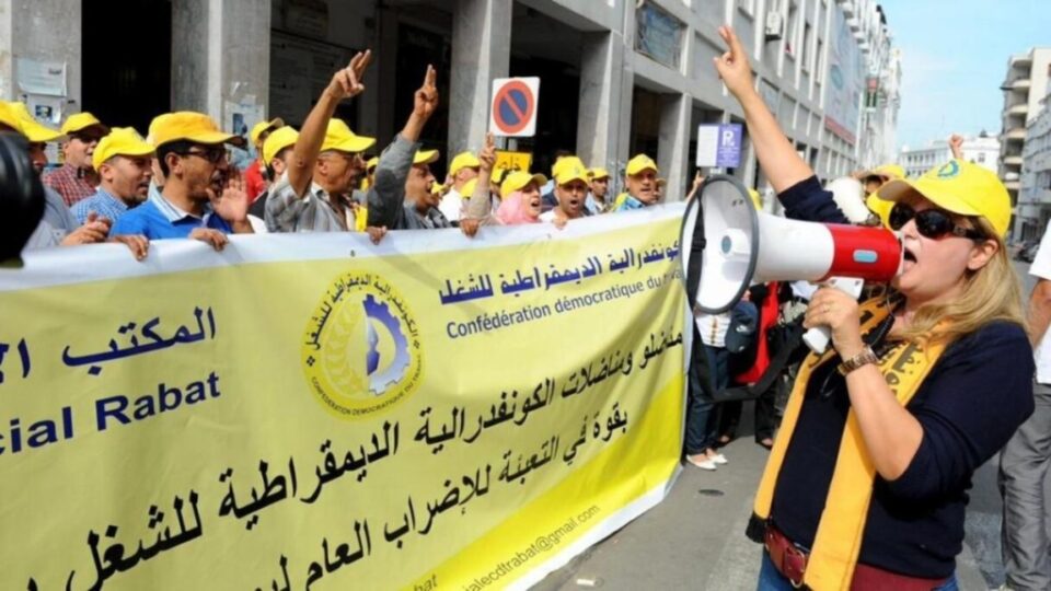 الكونفدرالية الديمقراطية للشغل تدعو إلى احتجاجات وطنية ضد تراجع الحقوق الاجتماعية.