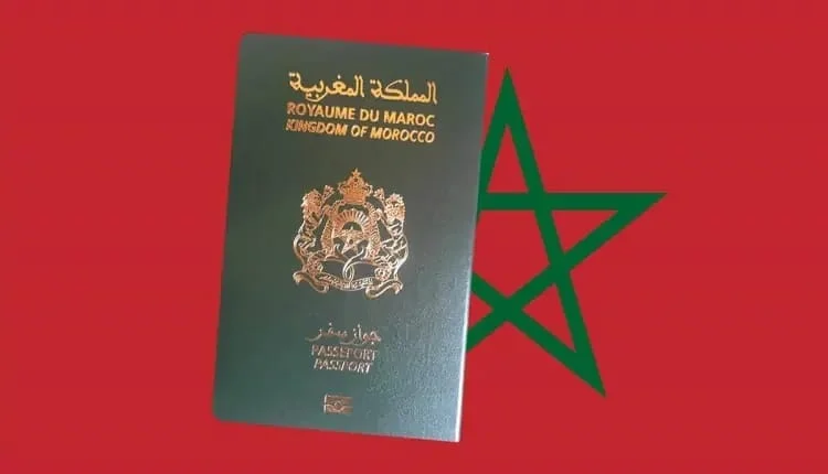 جواز السفر المغربي يحقق أفضل تصنيف عالمي له منذ أكثر من عقد.