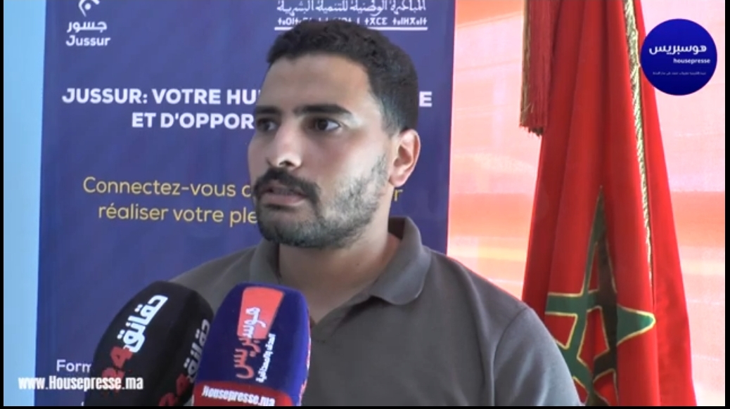 تمارة: دورة تكوينية للتعاونيات بمناسبة اليوم الوطني للتعاونيات بتنظيم من المبادرة الوطنية للتنمية البشرية