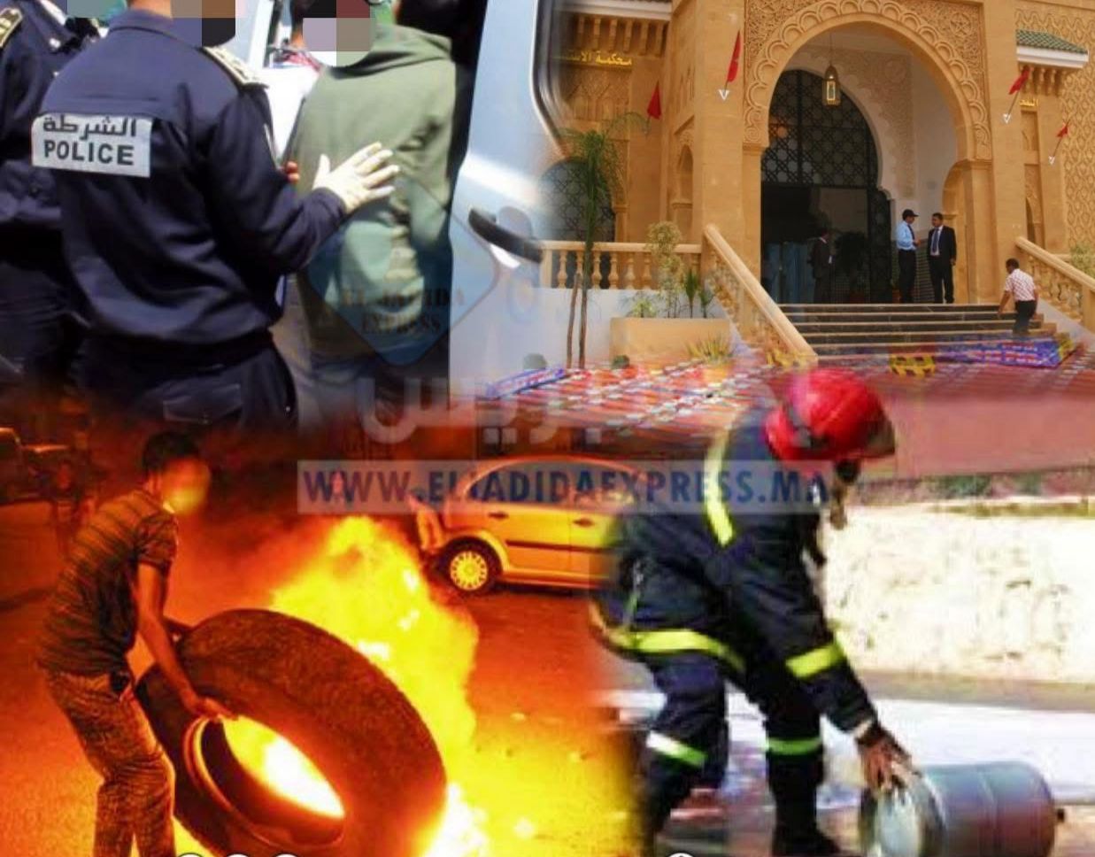 انفجار قنينة غاز خلال احتفالات عاشوراء بسيدي بنور يقود شابين إلى السجن النافذ.