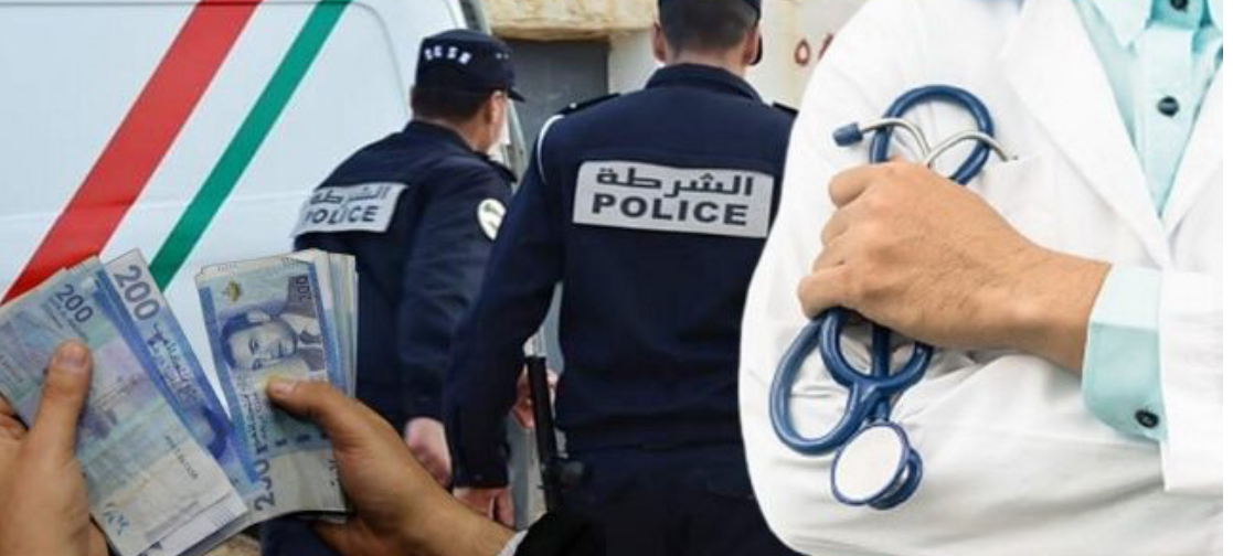 الرقم الأخضر يطيح بطبيب في البيضاء متلبسًا بتلقي رشوة بقيمة 3000 درهم.