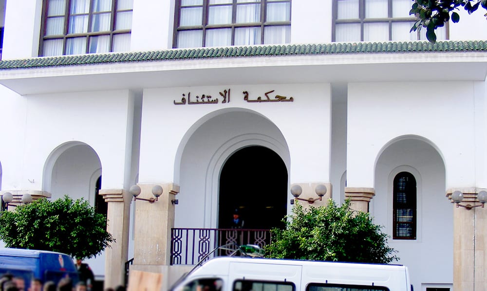 محكمة الاستئناف بالحسيمة تؤيد الحكم بسجن سيدة استغلت أطفالاً في التسول.