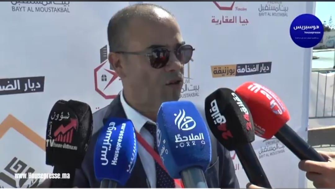 بوزنيقة :افتتاح معرض دار الضخامة النسخة الثانية.