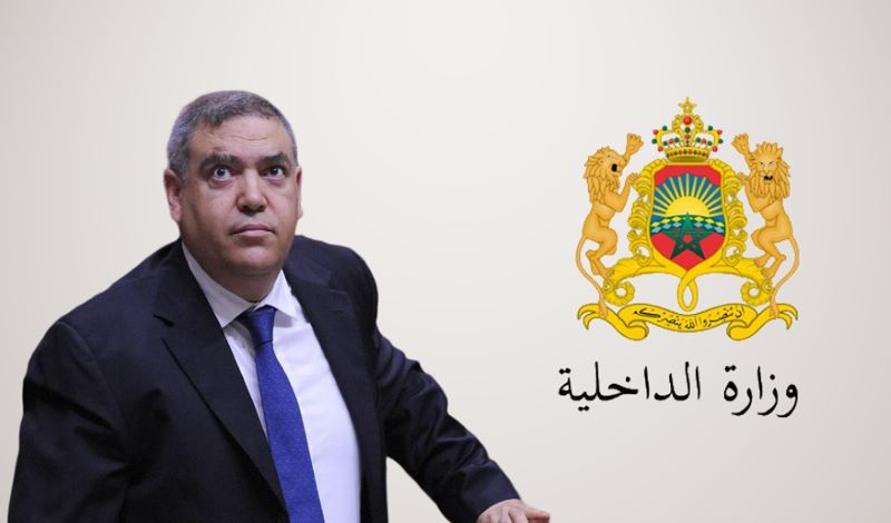 حركة انتقالية بوزارة الداخلية تشمل عدداً من الكتاب العامين للأقاليم.