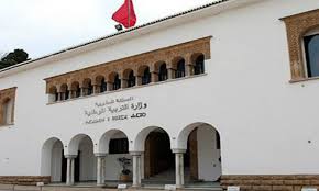 وزارة التربية الوطنية تُعلن تقدمًا في ملف تحسين أوضاع الأساتذة وأطر القطاع.