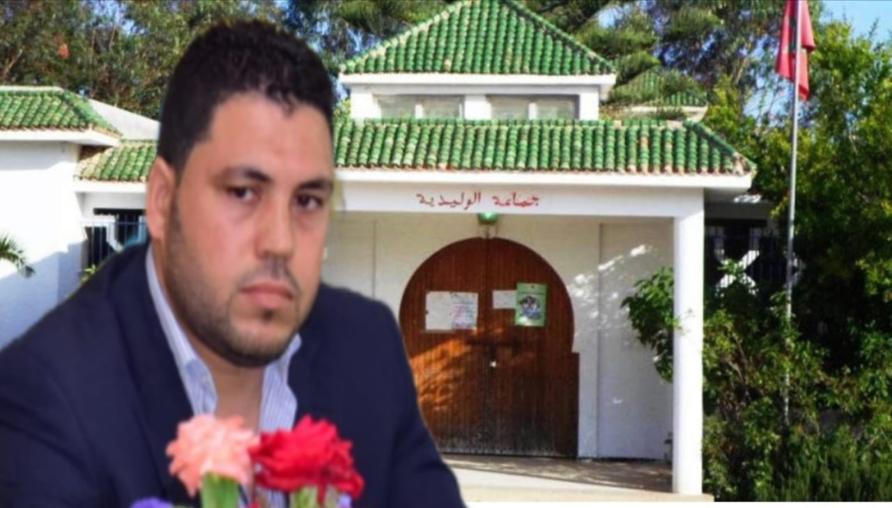 الإتحاد الاشتراكي يحافظ على رئاسة جماعة الوالدية بعد وفاة الرئيس السابق